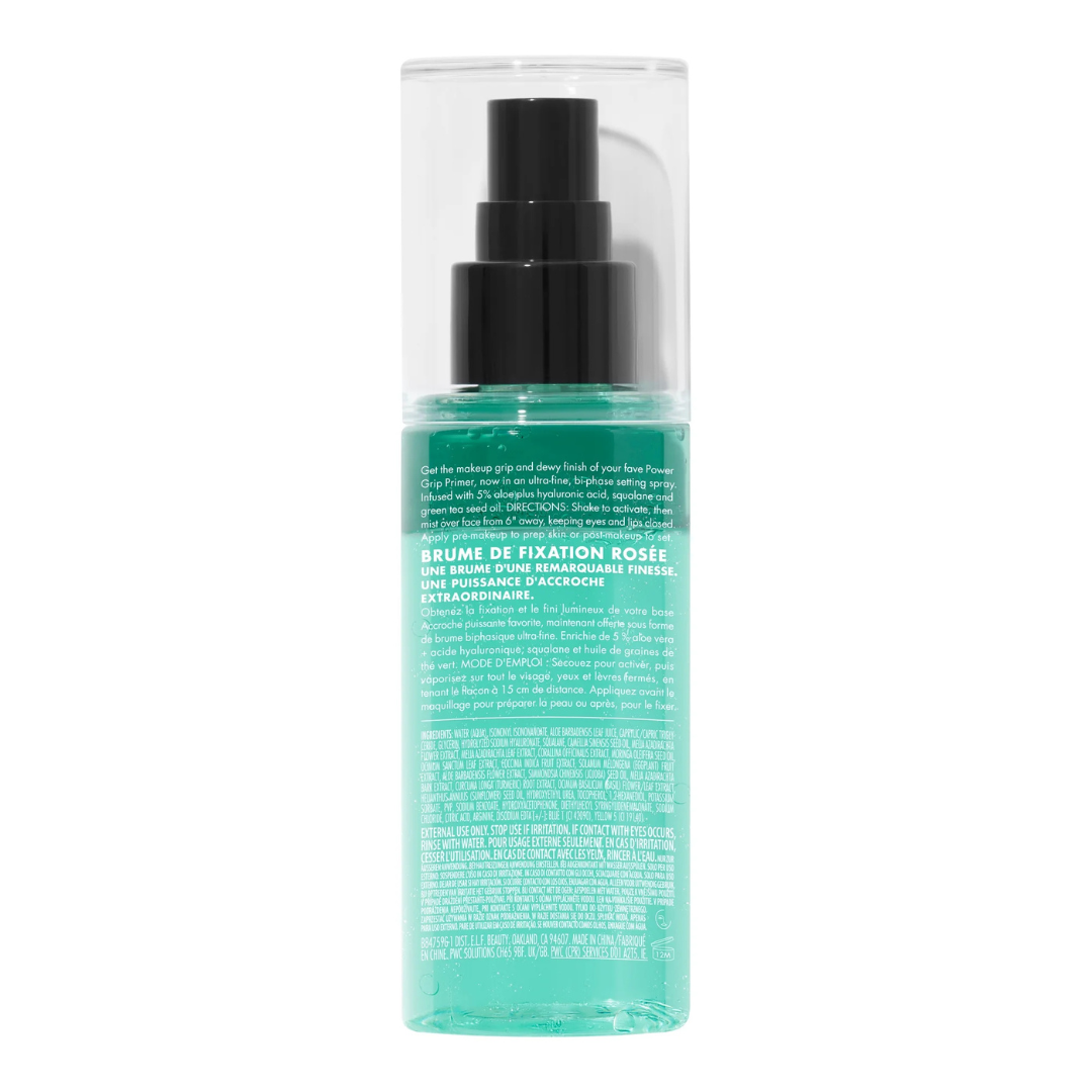 e.l.f. Power Grip Dewy Setting Spray – Spray Fijador con Acabado Radiante